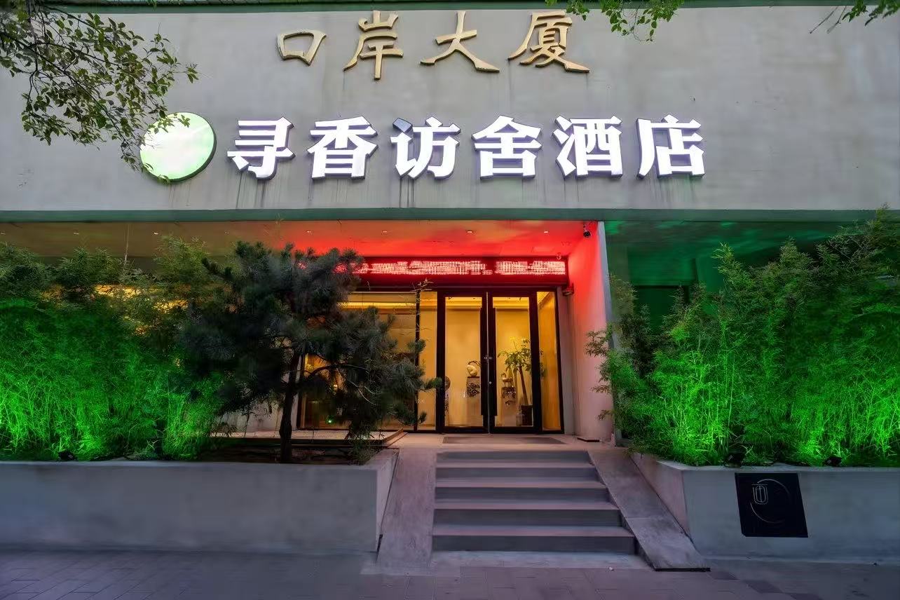 轮播图010